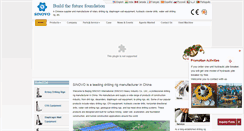 Desktop Screenshot of chinasinovo.com